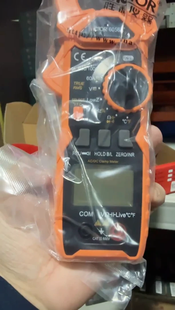 深圳胜利DM6056B  数字钳形表