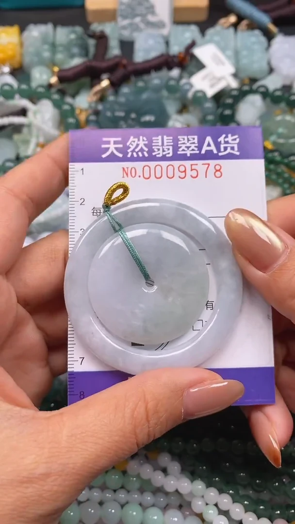 颈饰未镶嵌翡翠闪购0009578