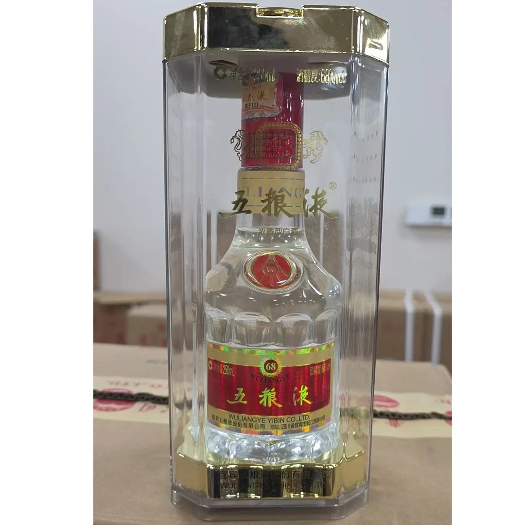五粮液68度五粮液浓香型白酒68度250ml单瓶装