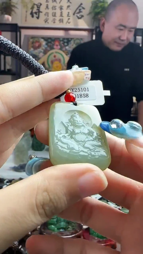 颈饰未镶嵌和田玉1858