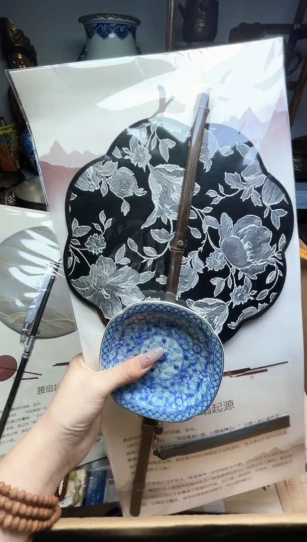 瓷片瓷器瓷器瓷器瓷器瓷器
