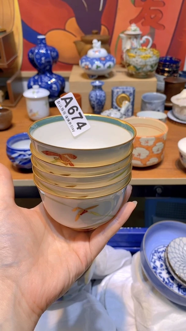 琛*爷思羽甄选壹号商品A674