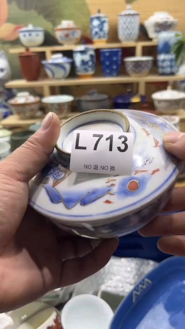 瓷片青*年----L713