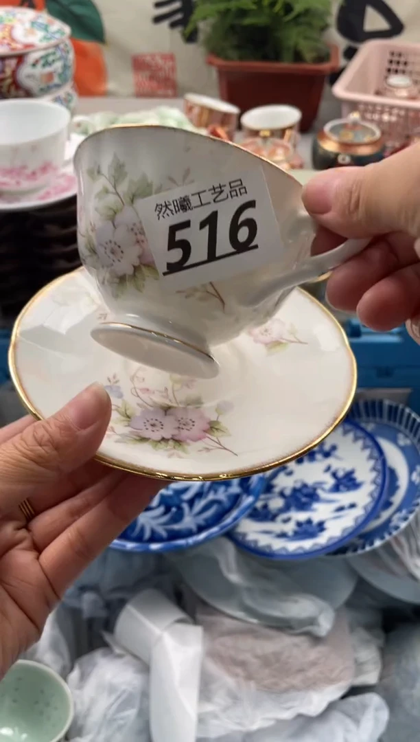 【闪购商品】瓷片516