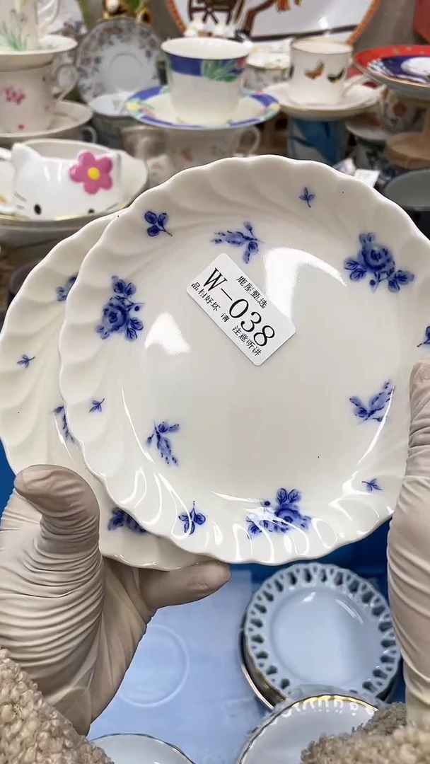 【闪购商品】38满28发货！一枪优先！