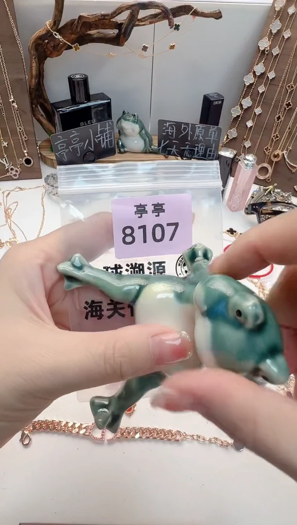 瓷片囡*? 彧贤聚宝阁亭亭店