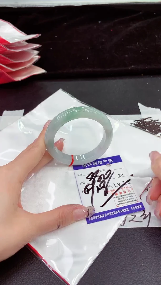 未镶嵌手镯翡翠111111111111