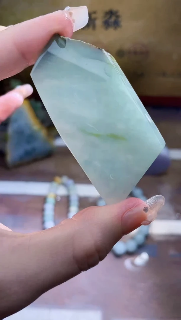 未镶嵌挂件翡翠小梦249