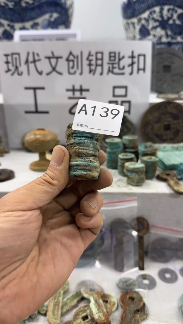 夜****！现代文创钥匙扣工艺品