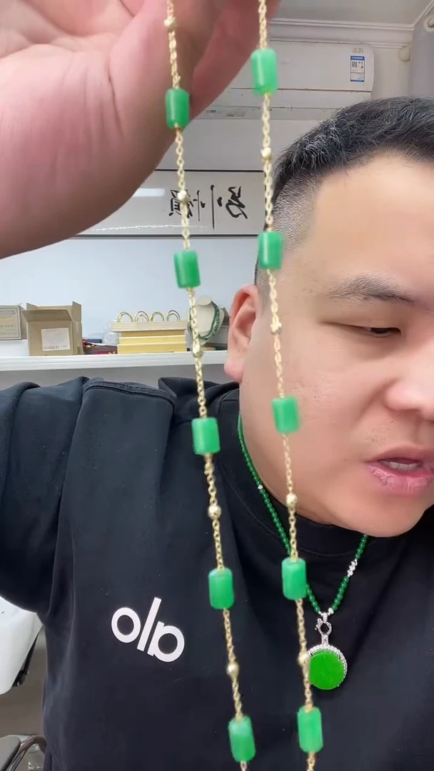 颈饰14K金镶嵌翡翠满天星