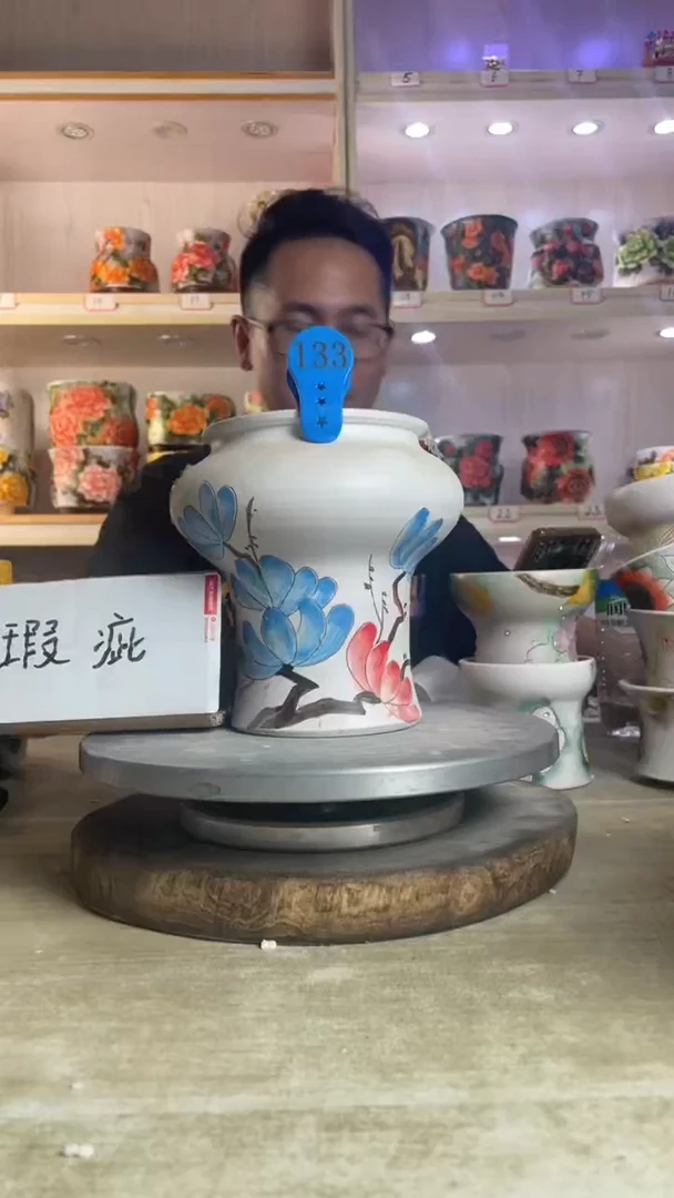 摆件133陶花岛多肉陶瓷花盆罐——微瑕