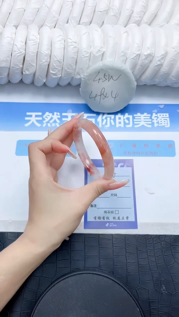 石英质玉手镯未镶嵌126-60