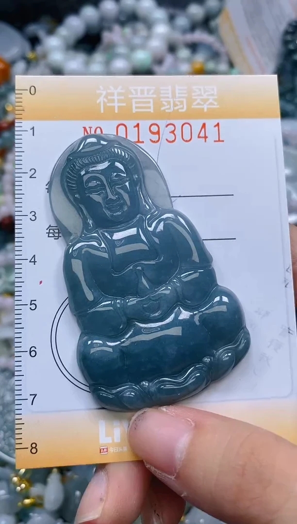 翡翠未镶嵌颈饰闪购0193041
