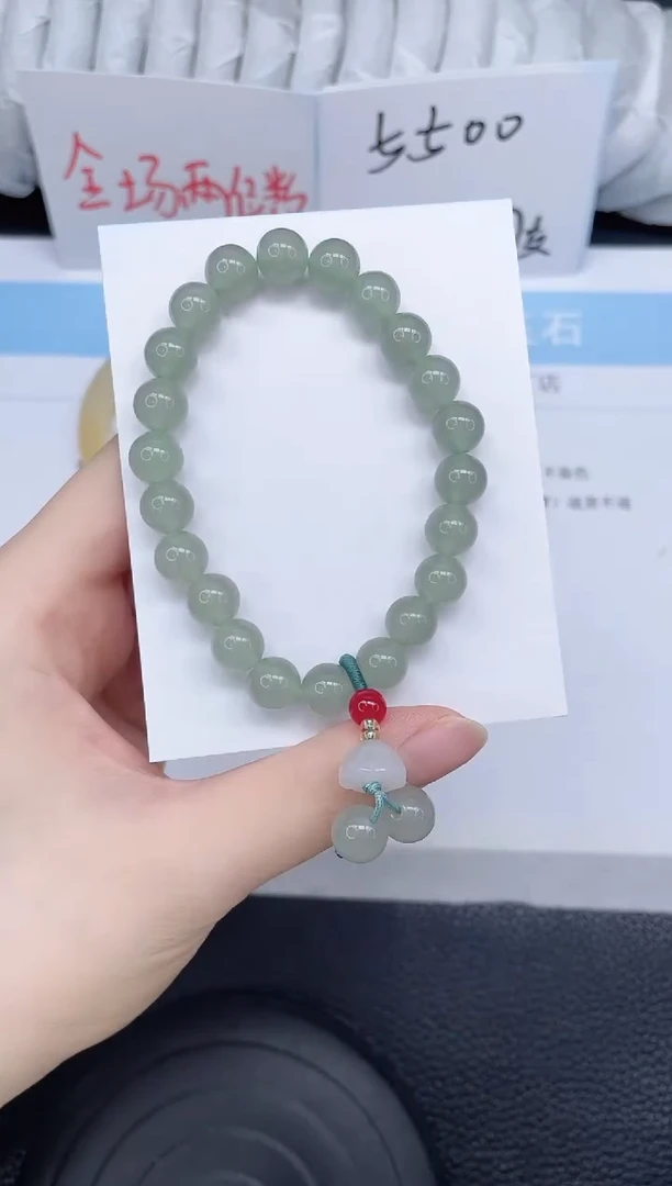 未镶嵌手镯石英质玉东陵玉手串