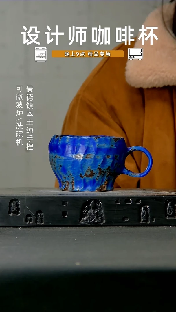 高温 手作 食品级