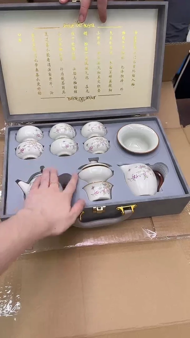 瓷片小强茶具套装