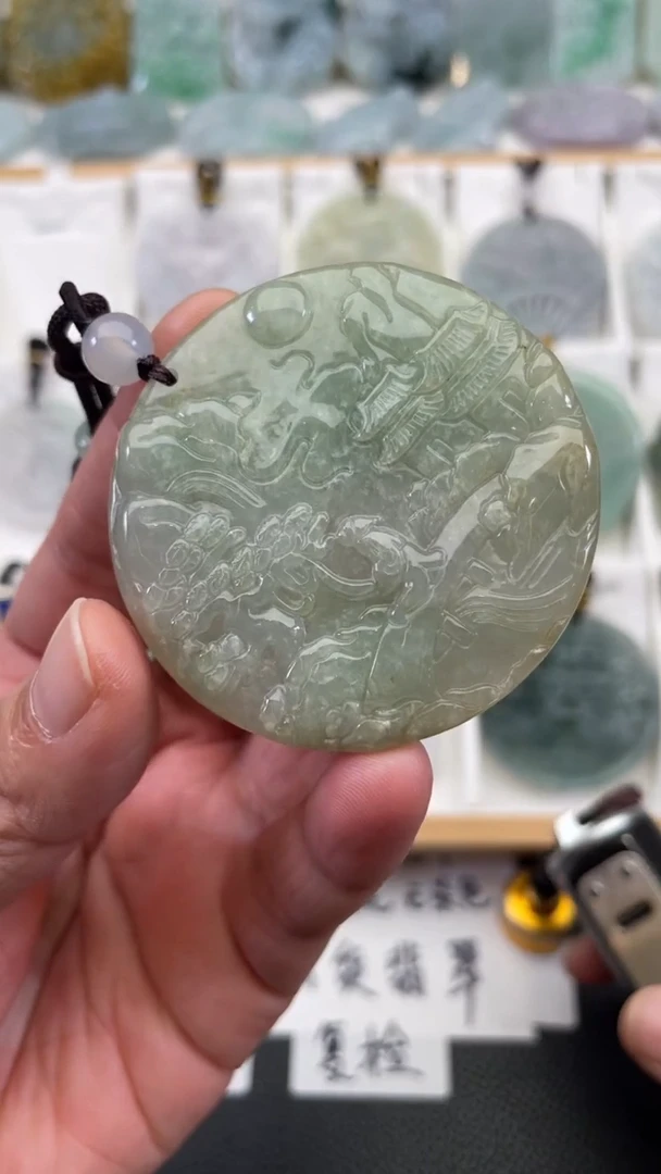 颈饰未镶嵌翡翠天然缅甸翡翠A货1