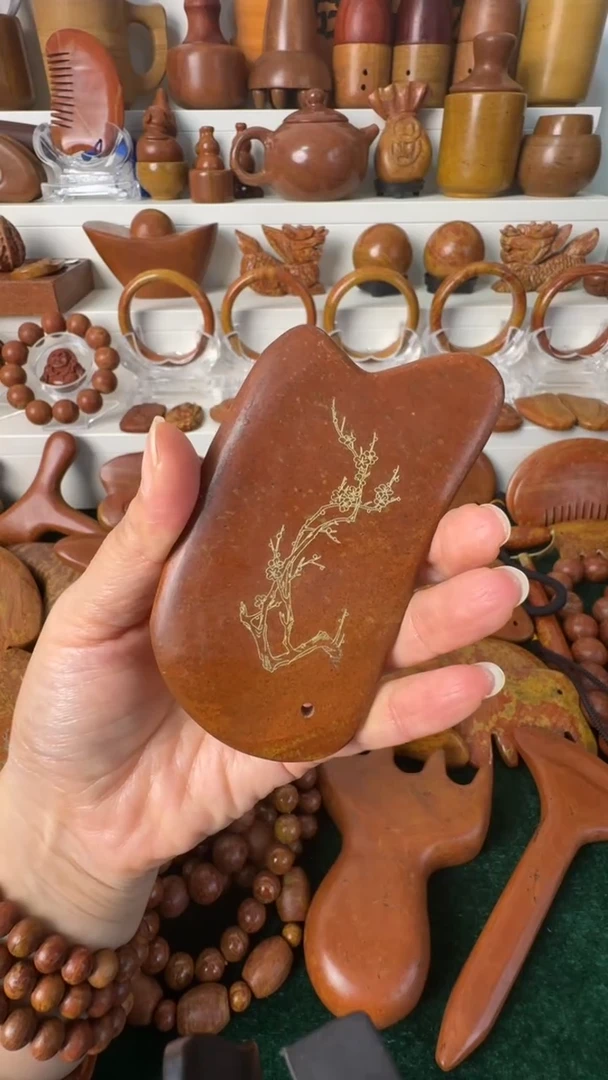 泗水滨砭石坊/宠粉专场刮痧板