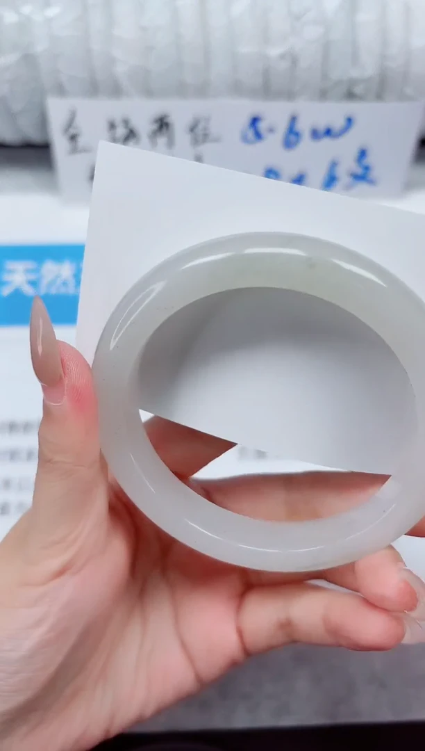 未镶嵌手镯石英质玉228-58