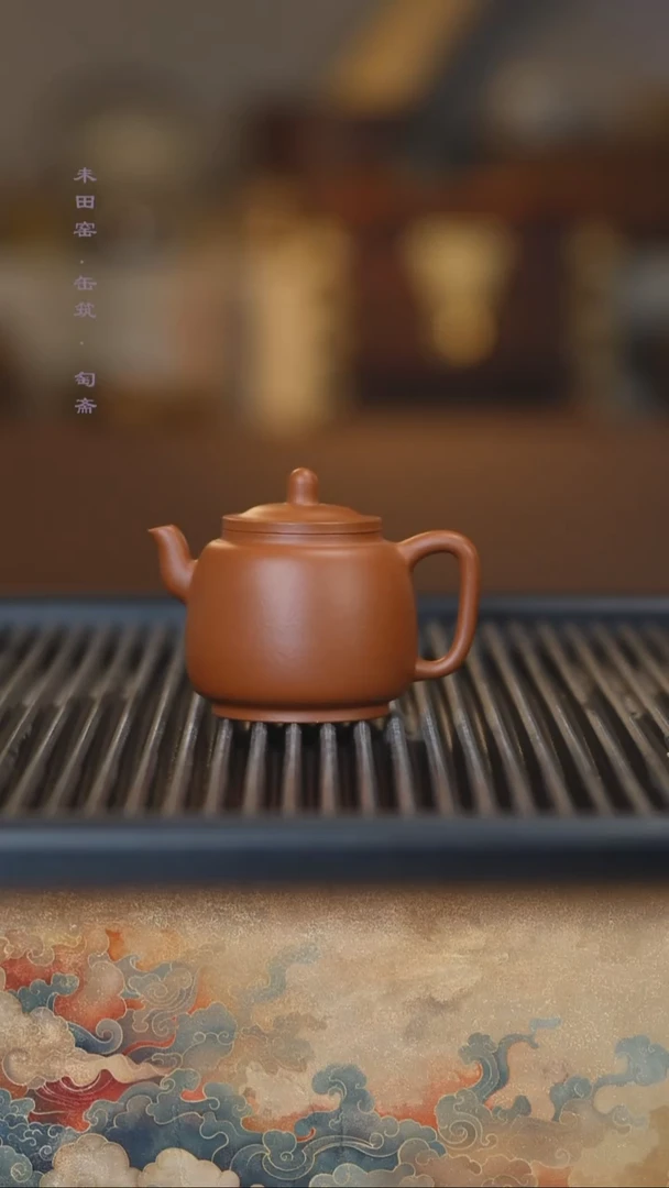 茶壶紫砂缶筑朱泥墨林110cc
