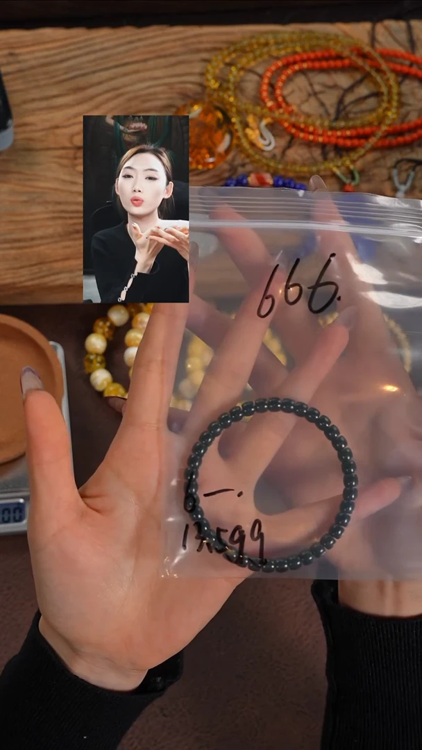 未镶嵌手串和田玉牡*～若雨臣品质回血