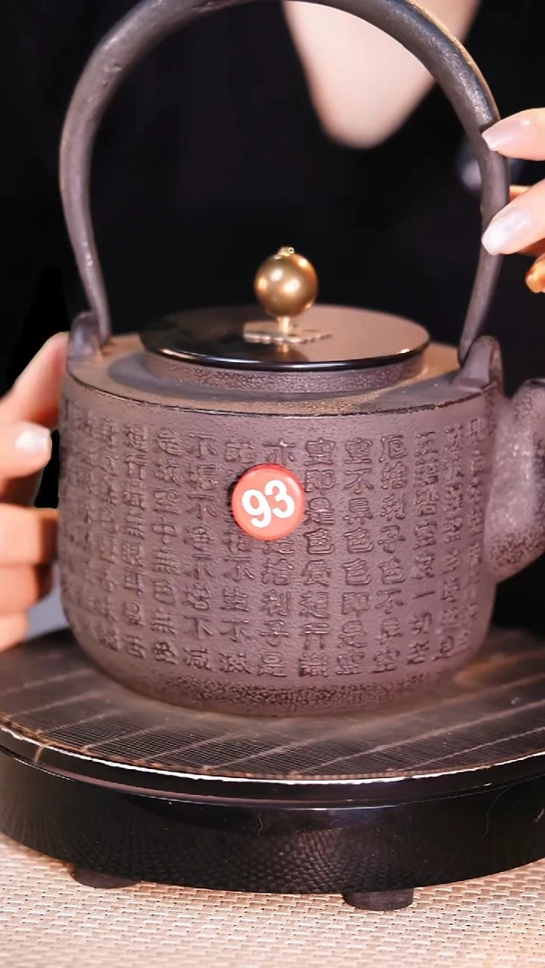 手工艺品琉璃铁壶专属链接煮茶煮水-红93