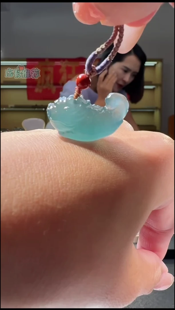 吊坠(不含链)未镶嵌翡翠龙鱼纯天然A货翡翠（多样性发其一）