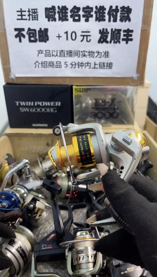 清**气直播间讲解为准；看清楚再下单如有拆卸不退不换，微瑕孤品