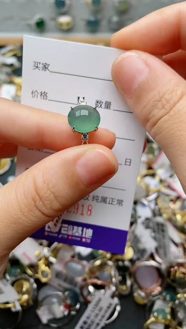 银S925镶嵌戒指翡翠.