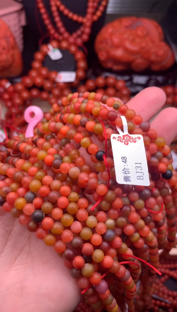 【闪购商品】南红玛瑙珠宝奇石未镶嵌5随机多样性/一条