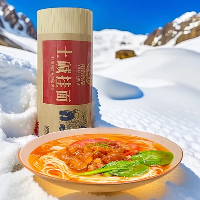 裕泰土碱挂面1500克【每把3斤】杂粮待煮面条中条挂面待煮易煮