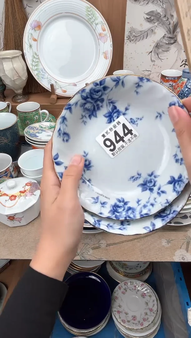 果**醺瓷器瓷器瓷器瓷器