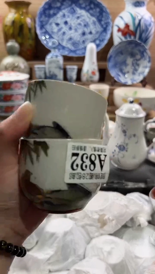 【闪购商品】瓷片当天满28米包邮A832