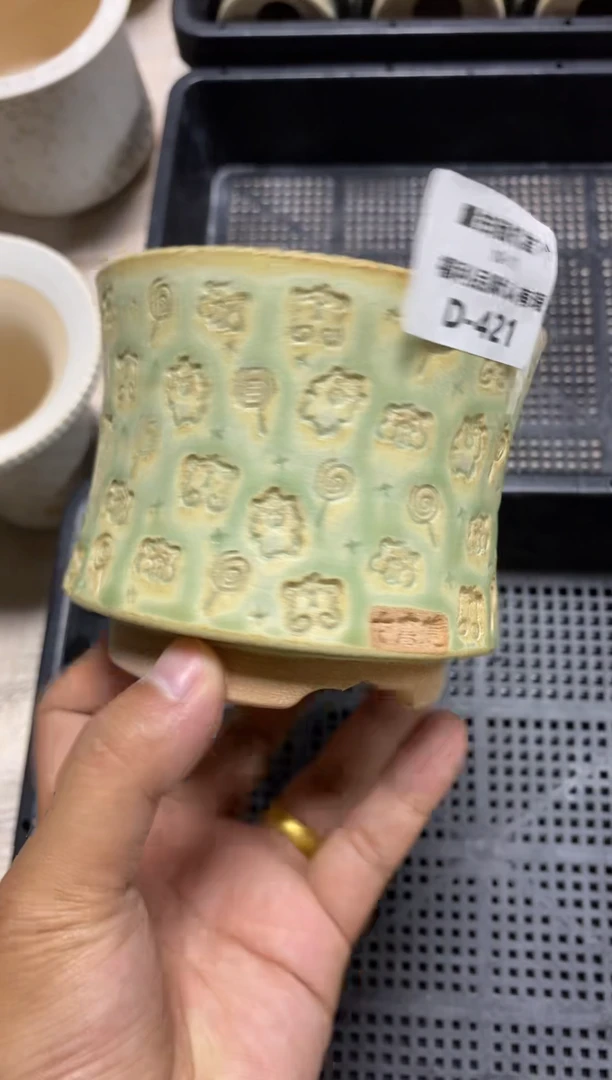 七里烧默认瑕10-11-421-9.5