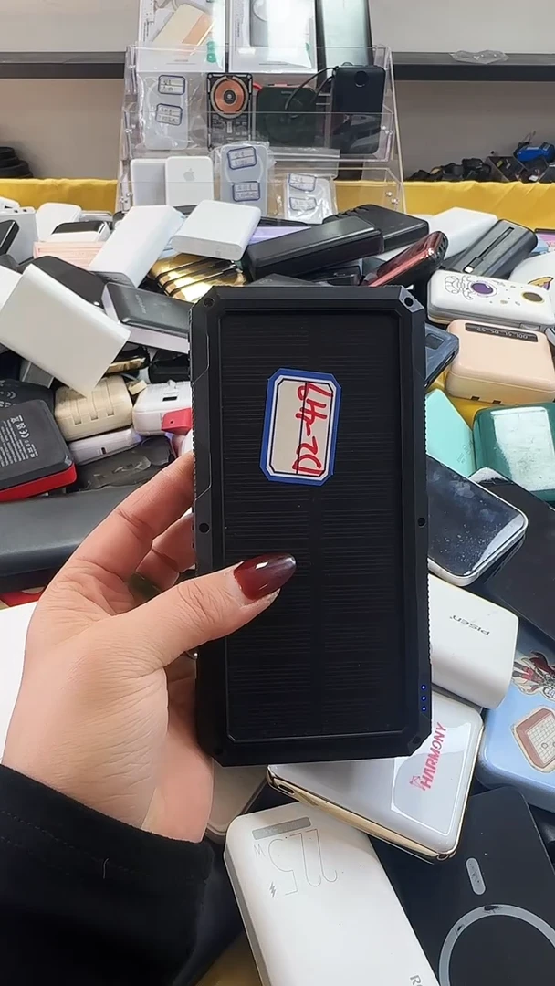 1M（****）精品磁吸无线充移动电源