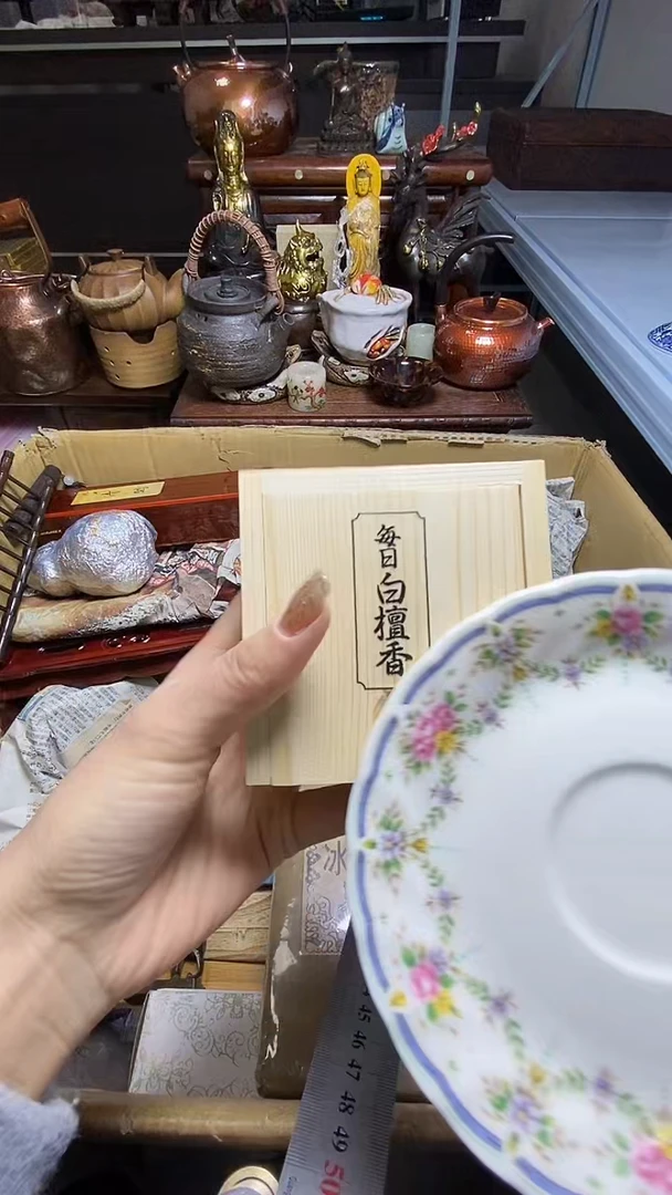 【闪购商品】瓷器瓷器瓷器瓷器