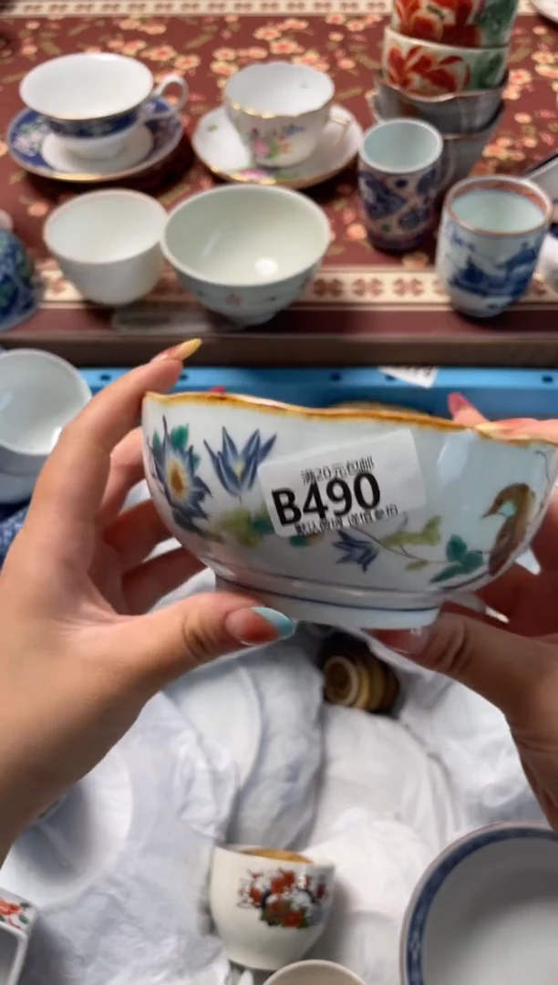 瓷片清*瓷器瓷器B490