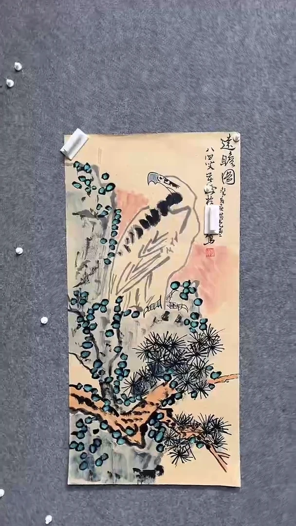 【闪购商品】书法墨香艺苑新号开播藏画