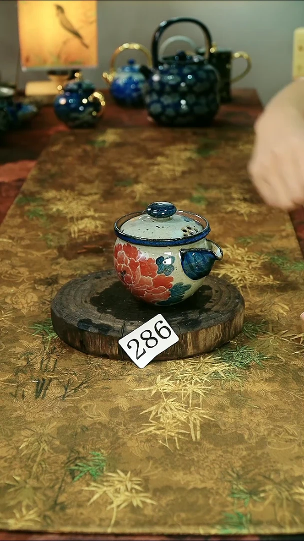 茶碗...........286