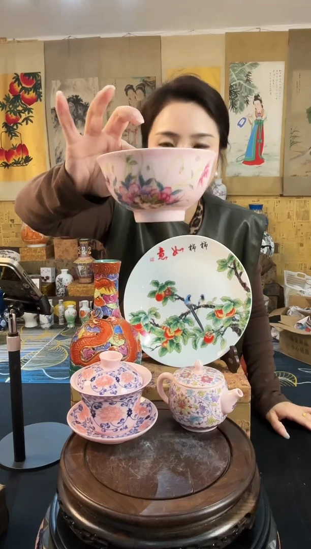 其他陶陶瓷A27-28