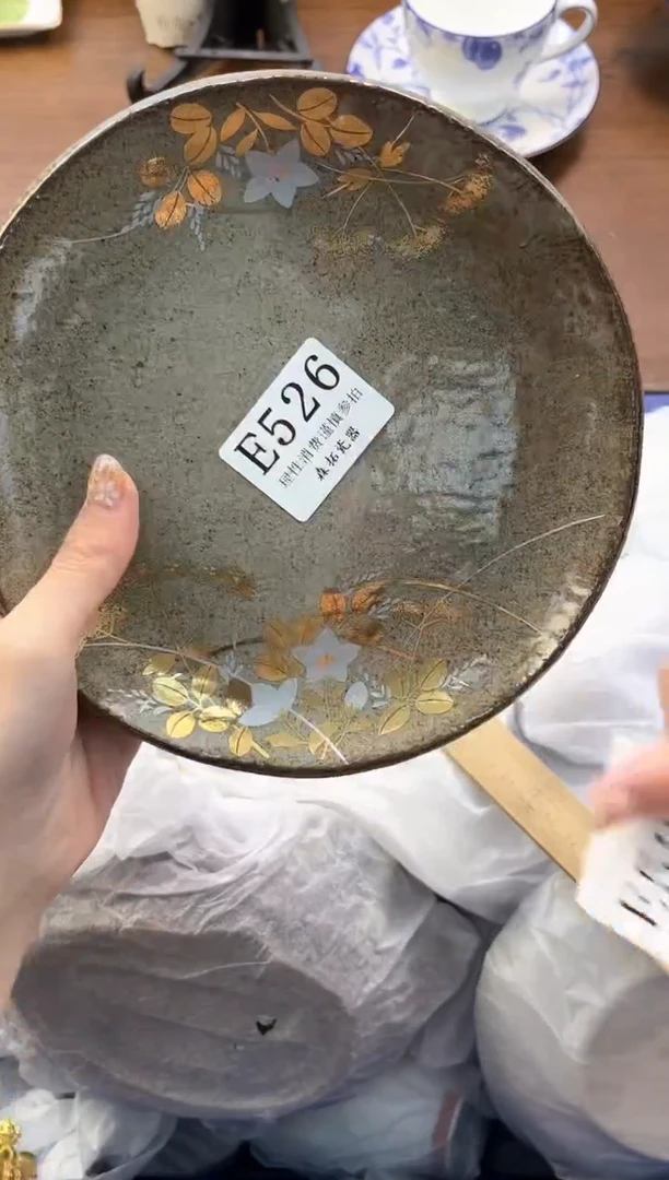 【闪购商品】瓷片----------E526