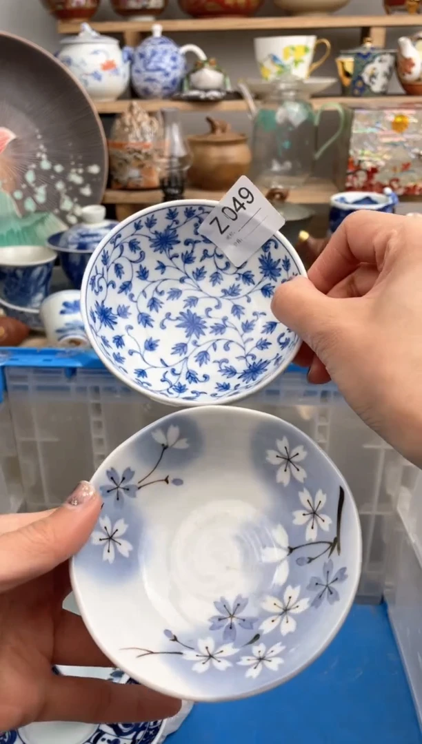 【闪购商品】瓷片049默认微瑕，看清尺寸品相再拍
