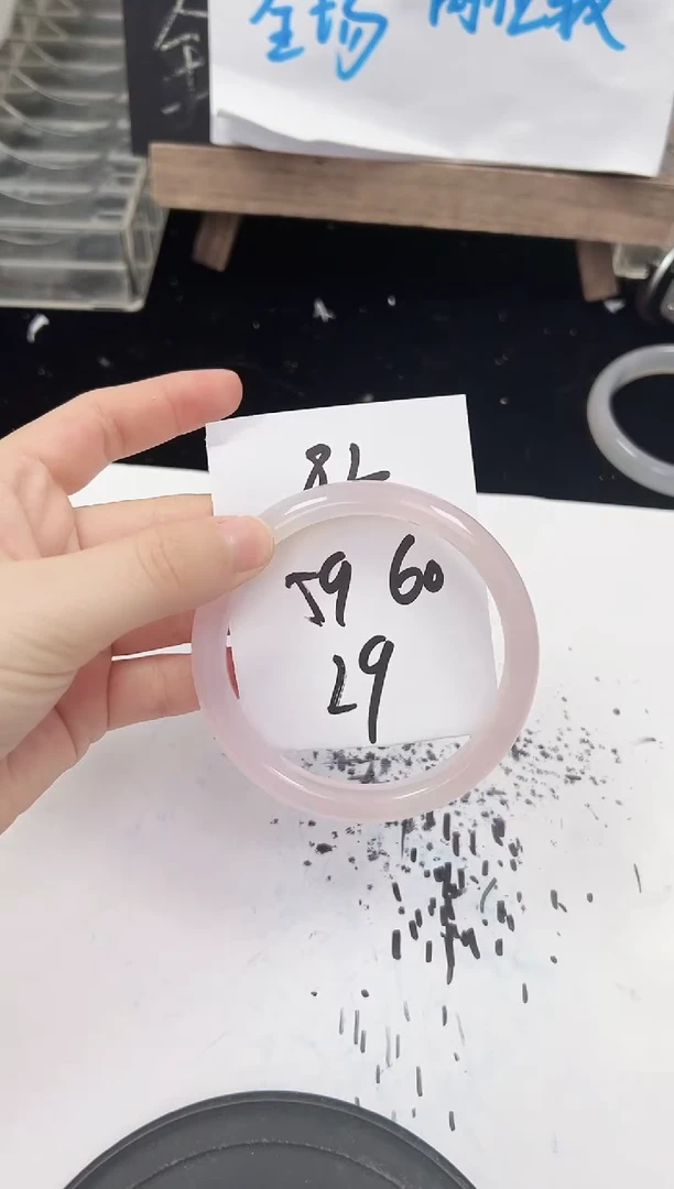 手镯玛瑙/玉髓未镶嵌82     59-60