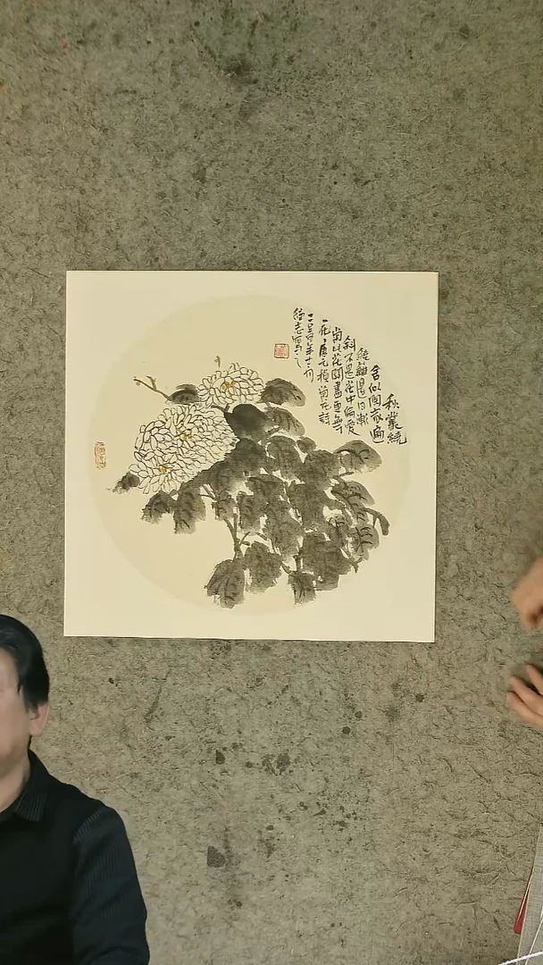 国画 温德志老师 国画 禅意小品  50*50cm  卡纸