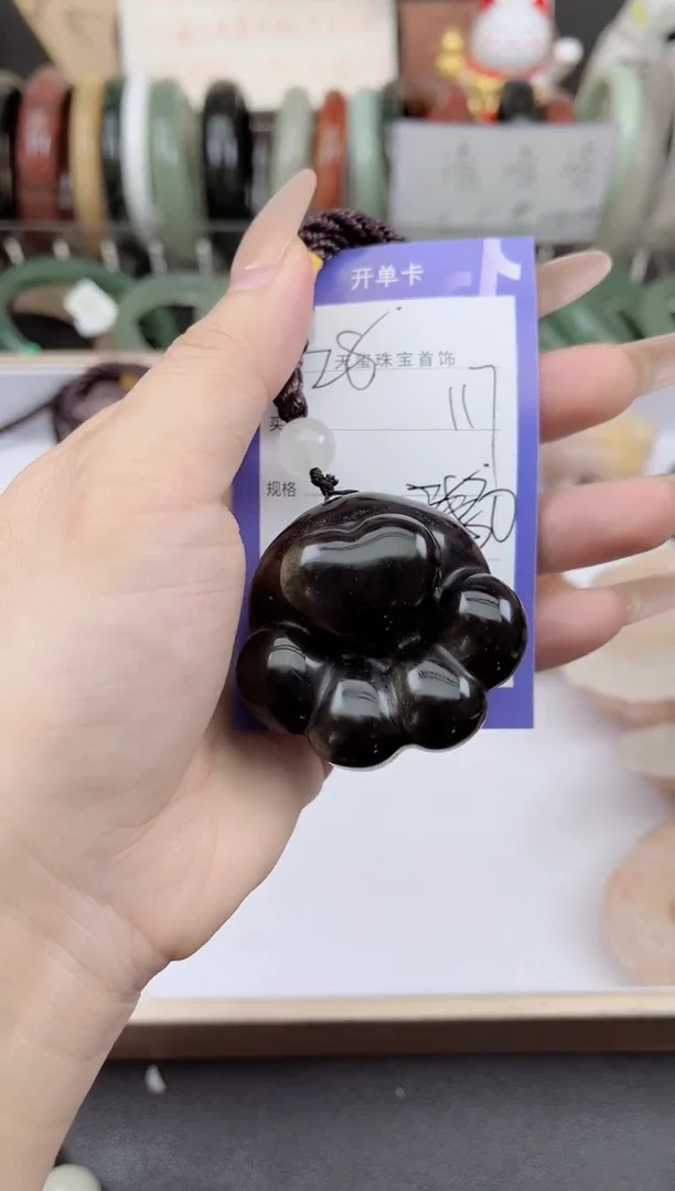 未镶嵌手镯石英质玉117