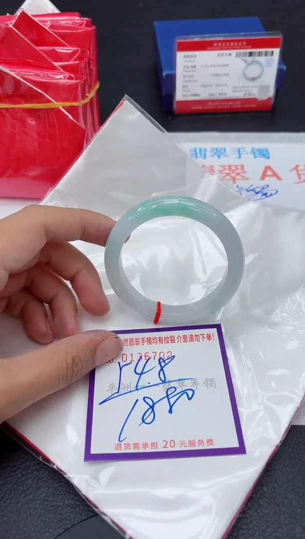 未镶嵌手镯翡翠1111111