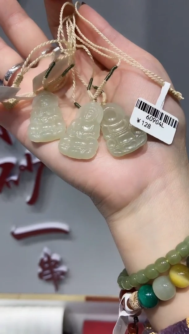 颈饰未镶嵌和田玉和田玉观音吊坠01