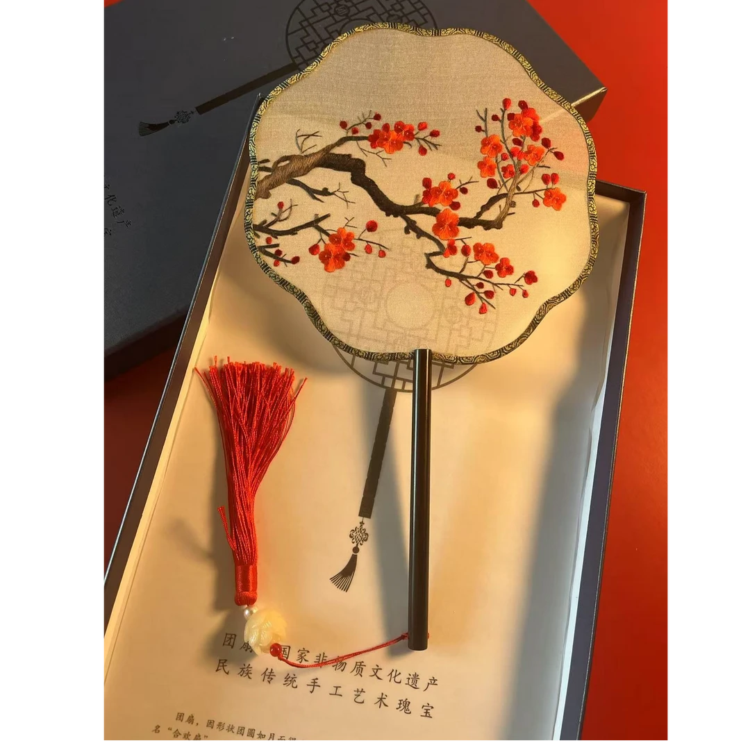 【锦绣凝园】国风新中式非遗手工紫竹八角扇汉服拍摄伴手礼送长辈