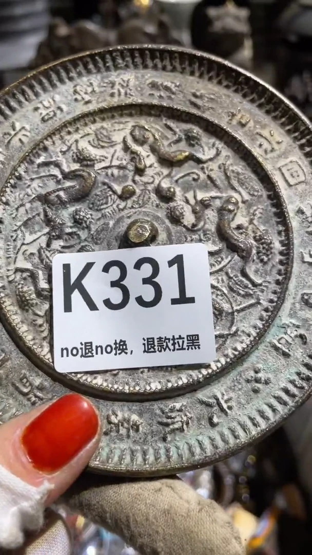 陶瓷獒*表姐直播所见所得