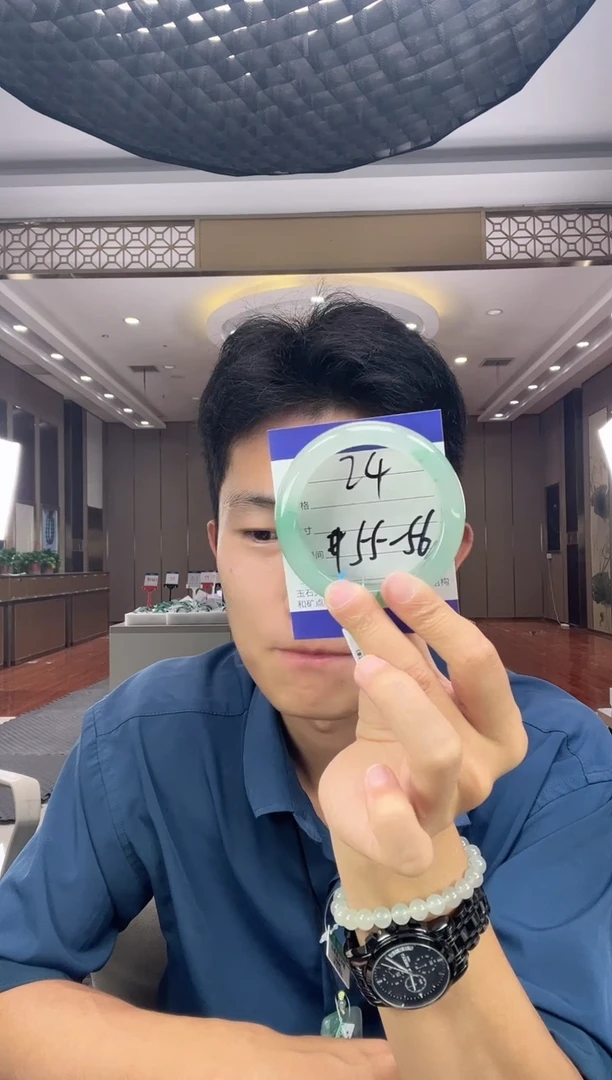 石英质玉手镯未镶嵌丙成